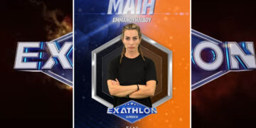 Μαίη Εμμανουηλίδου: Πρωταθλήτρια κωπηλασίας από την Καστοριά στο Exathlon του ΣΚΑΪ