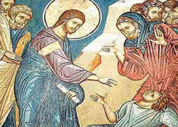 Κήρυγμα Ιεράς Μητροπόλεως Φλωρίνης, Πρεσπών και Εορδαίας για την Κυριακή Ι΄ Ματθαίου (17 Αυγούστου 2025)