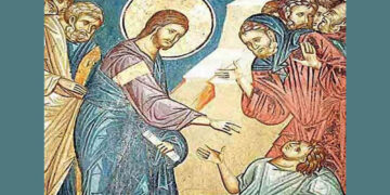 Κήρυγμα Ιεράς Μητροπόλεως Φλωρίνης, Πρεσπών και Εορδαίας για την Κυριακή Ι΄ Ματθαίου (17 Αυγούστου 2025)