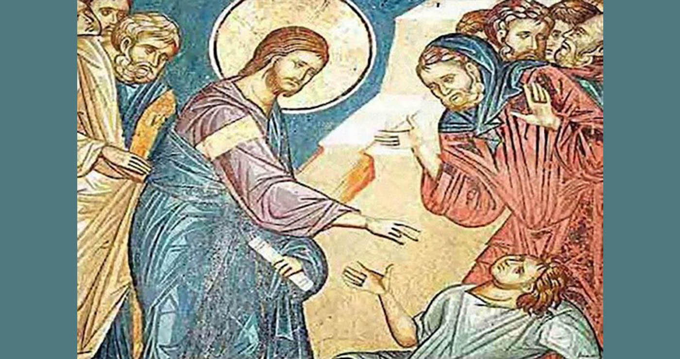 Κήρυγμα Ιεράς Μητροπόλεως Φλωρίνης, Πρεσπών και Εορδαίας για την Κυριακή Ι΄ Ματθαίου (17 Αυγούστου 2025)