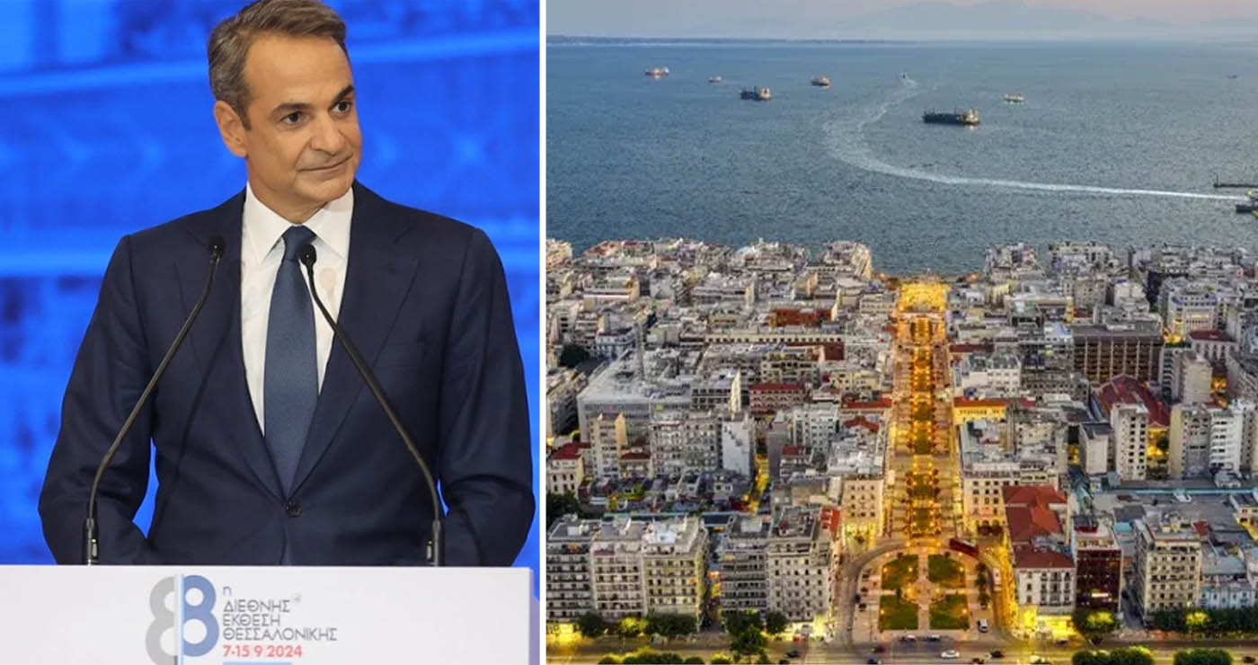 Ο πρωταγωνιστικός ρόλος της Θεσσαλονίκης και της Βόρειας Ελλάδας στον στρατηγικό σχεδιασμό Μητσοτάκη