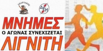 Άκρως ενδιαφέρουσα και χρηστική ήταν η εκδήλωση του Τμήματος Τροχαίας Πτολεμαΐδας με μήνυμα: “Το κράνος δεν είναι επιλογή… είναι ανάγκη”! (Ρεπορτάζ της Κούλας Πουλασιχίδου)