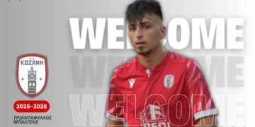 Ο Τριαντάφυλλος Μπαλτζής στην οικογένεια του Φ.Σ. Κοζάνη