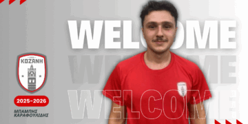 Ο Πτολεμαϊδιώτης Μπάμπης Καραφουλίδης ντύνεται στα ερυθρόλευκα – Tι αναφέρει το ΦΣ Κοζάνη για την μεταγραφή