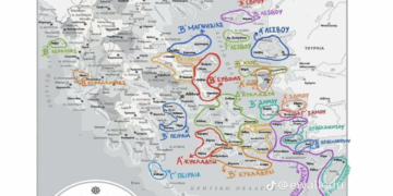 Ο «χάρτης των αναπληρωτών»: Οδηγός για τα νησιωτικά συμπλέγματα τοποθέτησης εκπαιδευτικών