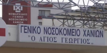 Σοκ στα Χανιά: Την χτύπησε με καρέκλα, την κυνήγησε και τη μαχαίρωσε 10 φορές
