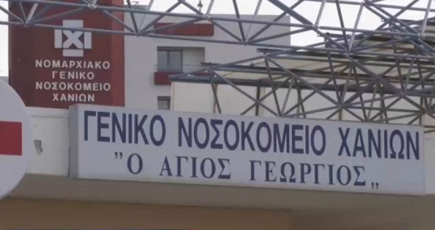 Σοκ στα Χανιά: Την χτύπησε με καρέκλα, την κυνήγησε και τη μαχαίρωσε 10 φορές
