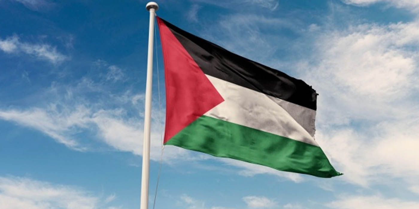 Κάλεσμα για συγκέντρωση αλληλεγγύης στην Παλαιστίνη στην Κοζάνη