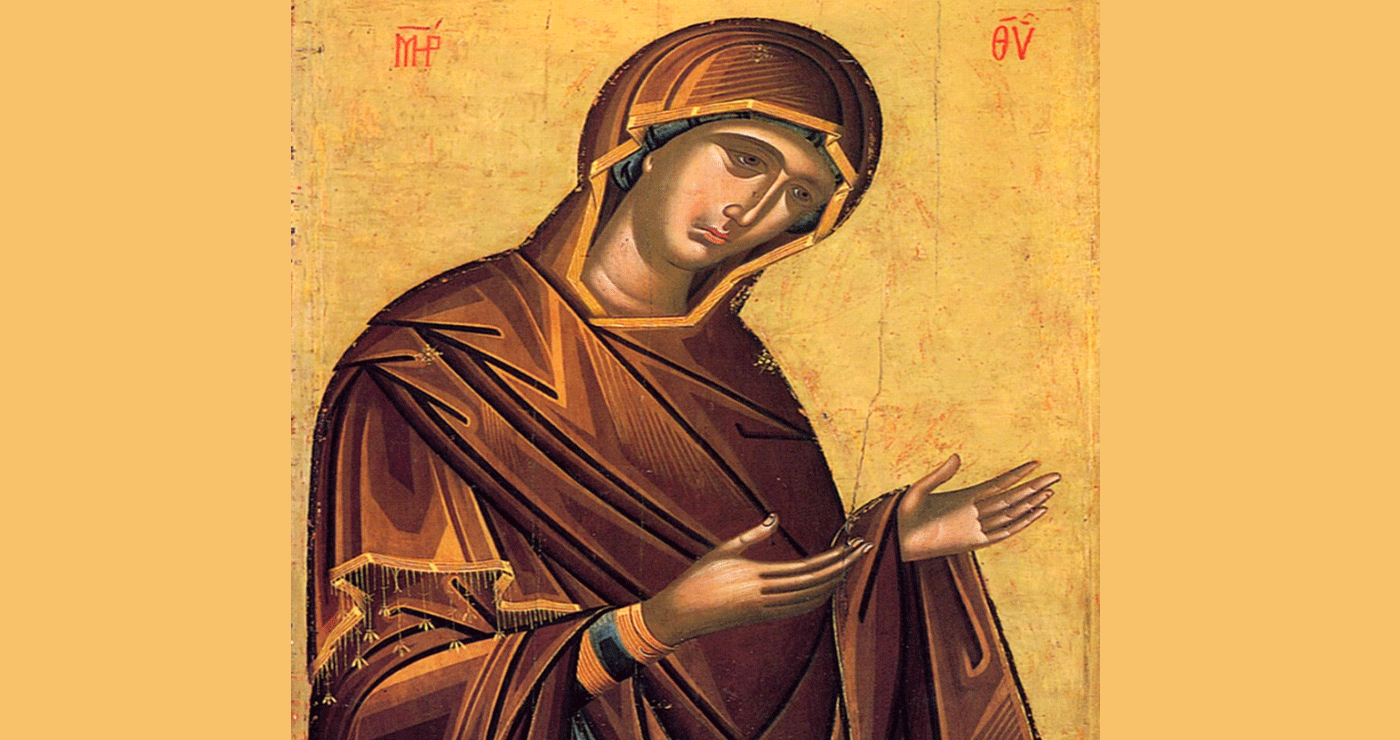 Οι Παρακλητικοί Κανόνες προς την Υπεραγία Θεοτόκο