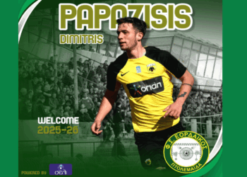 Μετά την Κ19 της ΑΕΚ επιστρέφει στον Εορδαϊκό ο Δημήτρης Παπαζήσης