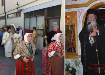 Ο Μητροπολίτης Παύλος τέλεσε, για πρώτη φορά στα εκκλησιαστικά χρονικά, Αρχιερατικό Εσπερινό στην Αγία Κυριακή Πιερίων