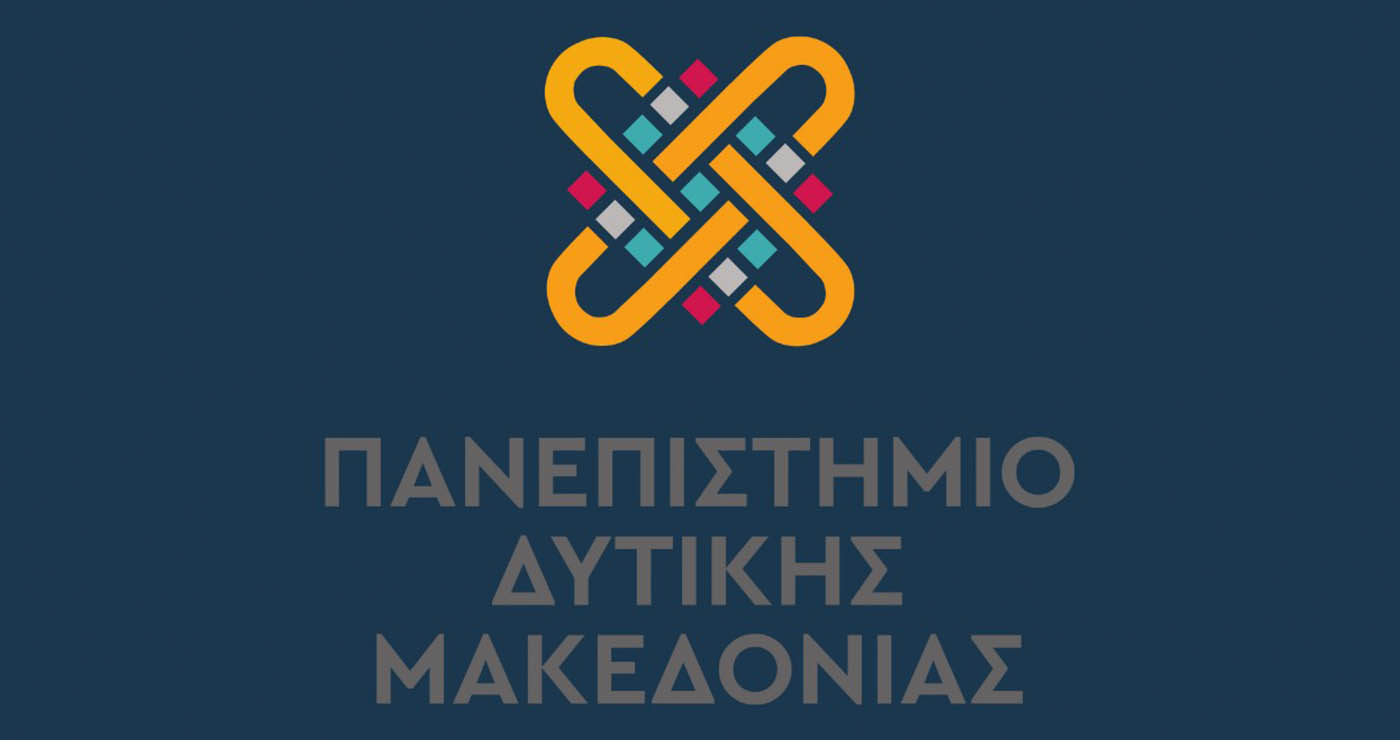  Τεχνητή Νοημοσύνη & Διοίκηση Επιχειρήσεων: Μεταπτυχιακό με διεθνή «αέρα» από το  Πανεπιστήμιο Δυτικής Μακεδονίας