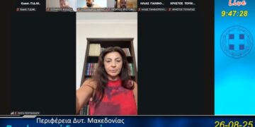 Βόσδου & Χριστοφορίδης κατά Πουταχίδου: «Μην μας κουνάτε το δάχτυλο, δεν είμαστε παιδάκια νηπιαγωγείου»