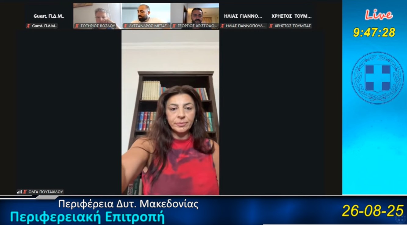 Βόσδου & Χριστοφορίδης κατά Πουταχίδου: «Μην μας κουνάτε το δάχτυλο, δεν είμαστε παιδάκια νηπιαγωγείου»