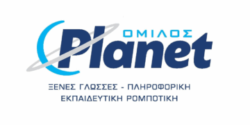 Πίνακας επιτυχόντων του Ομίλου Planet για το σχ. έτος 2024-2025 – Επιτυχίες που μιλούν από μόνες τους!
