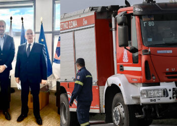 Μ. Παπαδόπουλος: “Προμήθεια νέων οχημάτων για την Πυροσβεστική Υπηρεσία Κοζάνης”