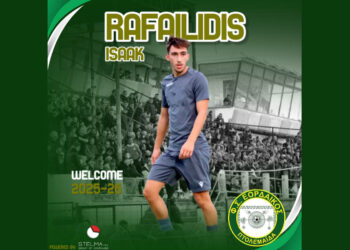 Στον Εορδαϊκό ο Ισαάκ Ραφαηλίδης