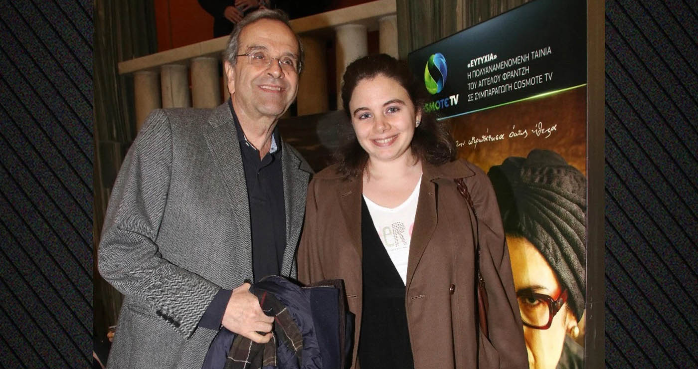 Έφυγε ξαφνικά από ανακοπή η κόρη του Αντώνη Σαμαρά, Λένα, σε ηλικία 34 ετών