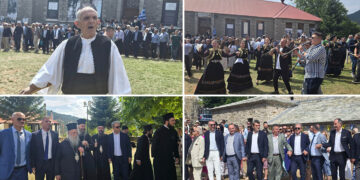 Σαμαρίνα: Αναβίωσε ο εμβληματικός «Τρανός Χορός» με πλήθος κόσμου