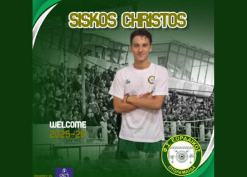 Στον Εορδαϊκό ο Χρήστος Σίσκος