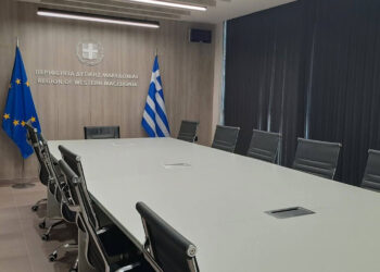Σε λειτουργία η νέα Smart & Multimedia αίθουσα συσκέψεων στο διοικητήριο της Περιφέρειας