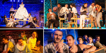 «Η στρίγγλα που έγινε αρνάκι» του William Shakespeare σε Πτολεμαΐδα & Κοζάνη