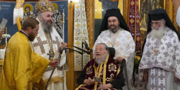 Οι συγκινητικές ευχές του γέροντος Μητροπολίτου πρώην Φλωρίνης κ. Θεοκλήτου στον εορτάζοντα Ποιμενάρχη μας κ.κ. Ειρηναίο (της Κούλας Πουλασιχίδου)