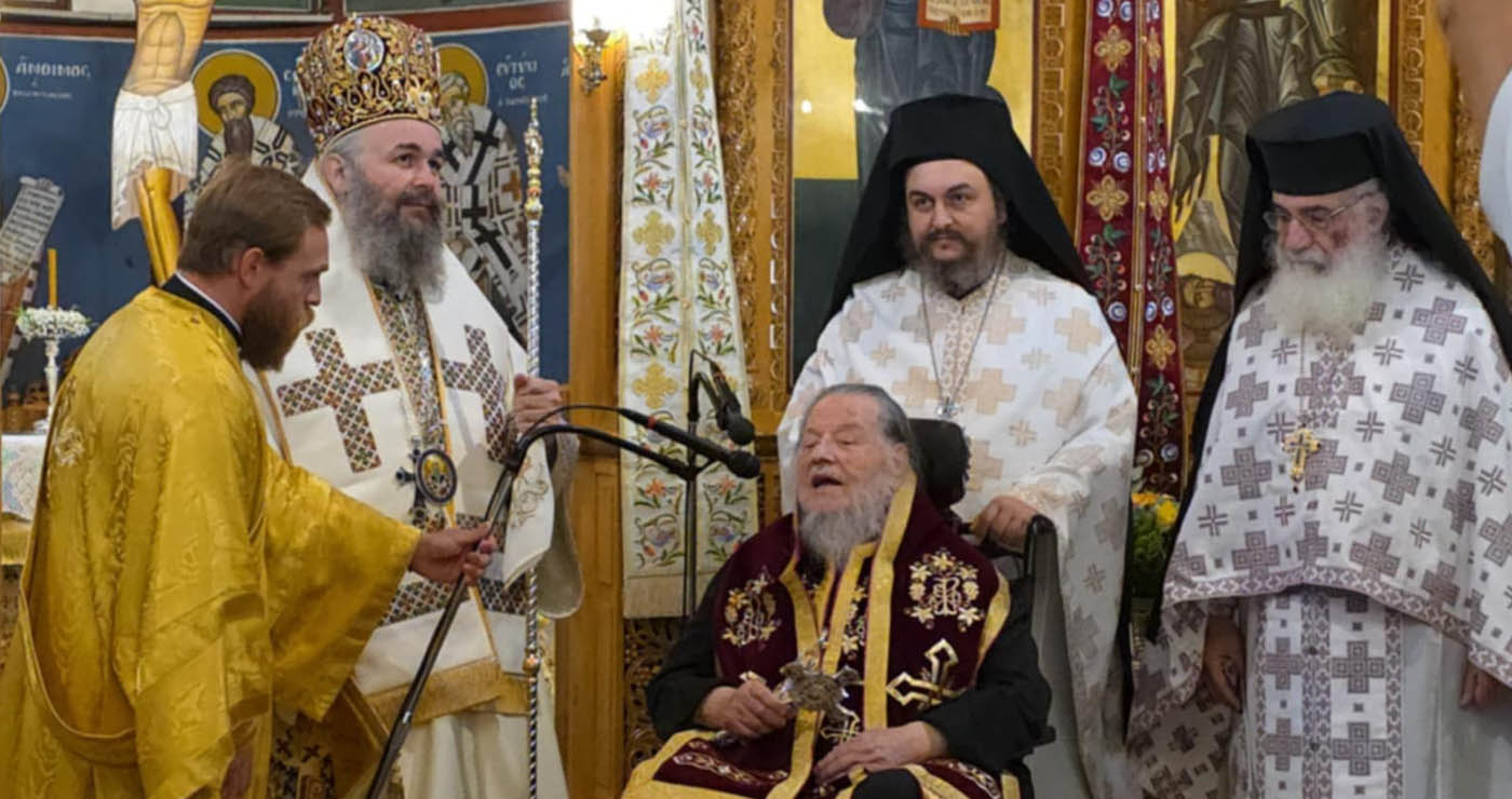 Οι συγκινητικές ευχές του γέροντος Μητροπολίτου πρώην Φλωρίνης κ. Θεοκλήτου στον εορτάζοντα Ποιμενάρχη μας κ.κ. Ειρηναίο (της Κούλας Πουλασιχίδου)