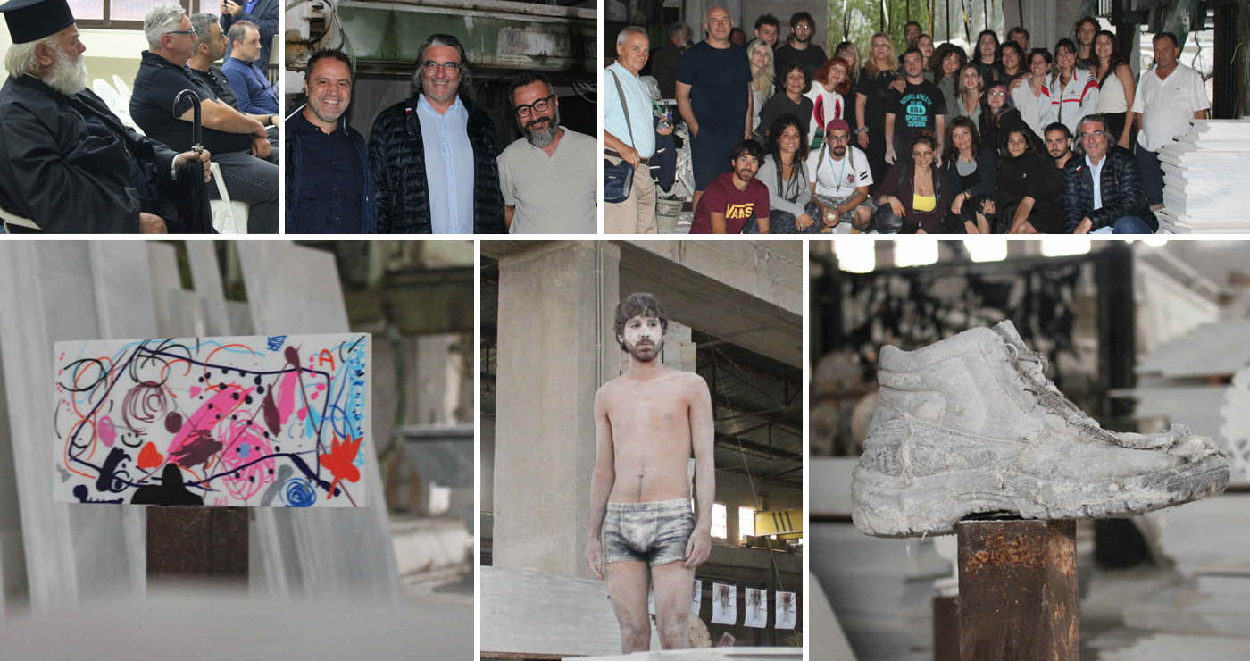 Σέρβια – Τρανόβαλτο: Όταν η τέχνη συναντά τον τόπο – Ολοκληρώθηκε η δράση «Τόπος – Τέχνη – Μέλλον» (Φωτογραφίες)