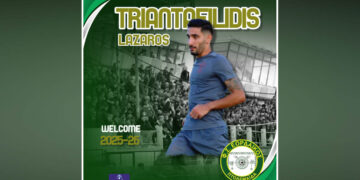 Στον Εορδαϊκό ο Λάζαρος Τριανταφυλλίδης