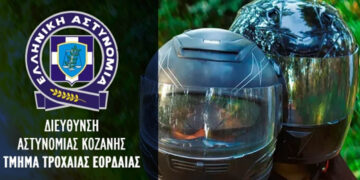 Πτολεμαΐδα: Δράση ευαισθητοποίησης για τη χρήση κράνους από την Τροχαία Εορδαίας