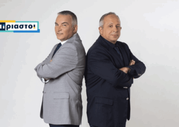 Ποιες τηλεοπτικές εκπομπές ξεκινούν αυτή την εβδομάδα – Οι ηχηρές μεταγραφές και η ενημέρωση που πρωτοστατεί