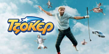 Έφυγε από τη ζωή η Φωτεινή Καλαφάτη – Η κηδεία στην Πτολεμαΐδα