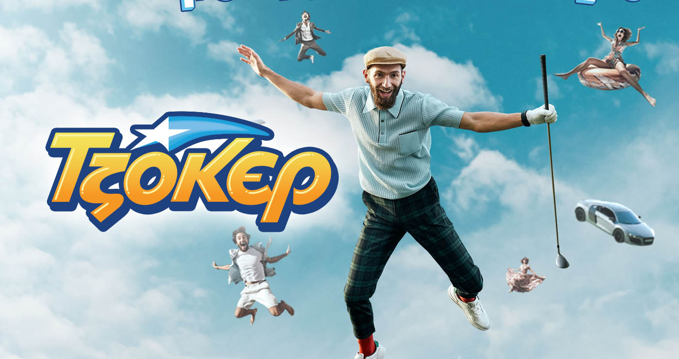 Έφυγε από τη ζωή η Φωτεινή Καλαφάτη – Η κηδεία στην Πτολεμαΐδα