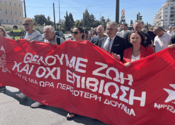 Καλλιόπη Βέττα: «Η κυβέρνηση γνωρίζει μόνο την γλώσσα του αυταρχισμού, της ποινικοποίησης της συλλογικής έκφρασης και του κοινωνικού αυτοματισμού»