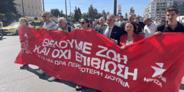 Καλλιόπη Βέττα: «Η κυβέρνηση γνωρίζει μόνο την γλώσσα του αυταρχισμού, της ποινικοποίησης της συλλογικής έκφρασης και του κοινωνικού αυτοματισμού»