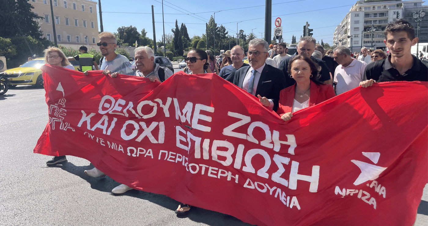 Καλλιόπη Βέττα: «Η κυβέρνηση γνωρίζει μόνο την γλώσσα του αυταρχισμού, της ποινικοποίησης της συλλογικής έκφρασης και του κοινωνικού αυτοματισμού»