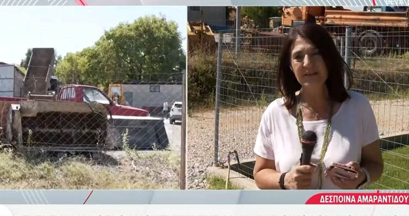 Κοζάνη: Στον Εισαγγελέα ο ιδιοκτήτης μάντρας στο Τσοτύλι με κατηγορίες παράβασης του Νόμου περί όπλων