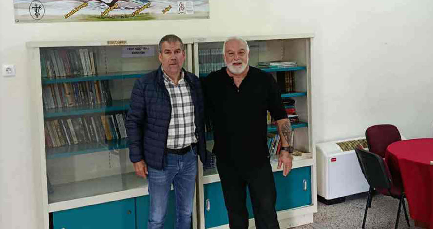 Παπαγιάννης Φλώρινας: Οι κάτοικοι αποκτούν τη δική τους Ανταλλακτική Βιβλιοθήκη