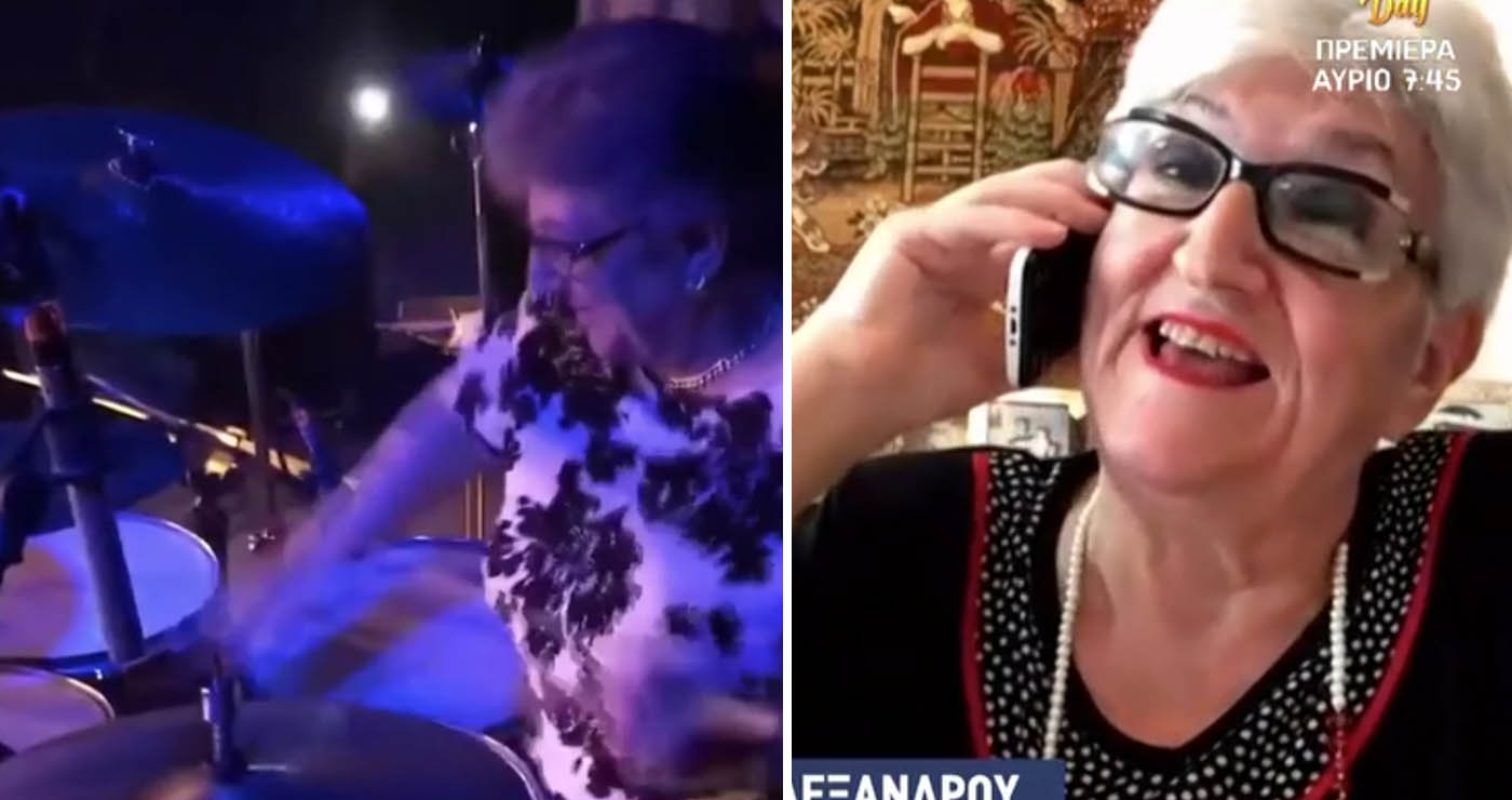 Viral ελληνίδα γιαγιά στο TikTok παίζει ντραμς και τρελαίνει τους πάντες