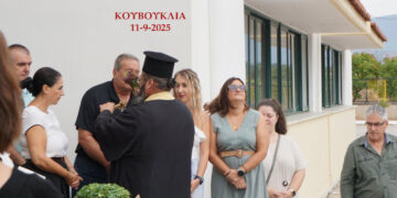 Με τα φωτεινά πρόσωπα των μαθητών έγιναν οι Αγιασμοί στα Σχολεία σε Βελβεντό, Πλατανόρρευμα και Κουβούκλια (του παπαδάσκαλου Κωνσταντίνου Ι. Κώστα)