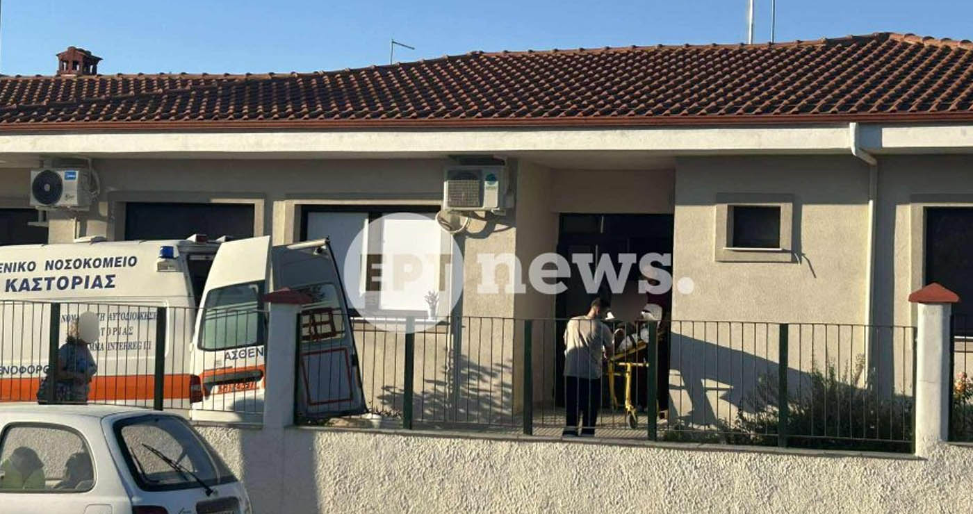 Αιματηρό επεισόδιο στο Άργος Ορεστικό – Αλλοδαπός μαχαίρωσε 23χρονο