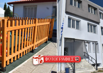 Παρεμβάσεις σε σχολικές μονάδες του Δήμου Φλώρινας για τη νέα σχολική χρονιά