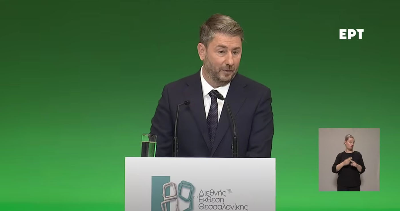 Τι ανέφερε για τη Δυτική Μακεδονία ο πρόεδρος του ΠΑΣΟΚ Νίκος Ανδρουλάκης στη ΔΕΘ