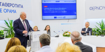 Το Πρόγραμμα Δίκαιης Αναπτυξιακής Μετάβασης στο επίκεντρο της φετινής 89ης ΔΕΘ