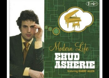 Οι μουσικές επιλογές του e-ptolemeos.gr: Ehud Asherie featuring Harry Allen – He Loves and She Loves (2010)