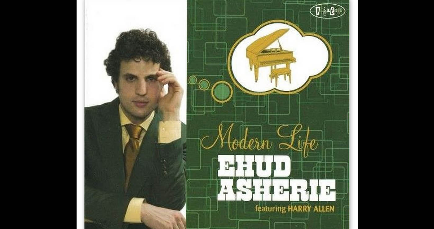 Οι μουσικές επιλογές του e-ptolemeos.gr: Ehud Asherie featuring Harry Allen – He Loves and She Loves (2010)