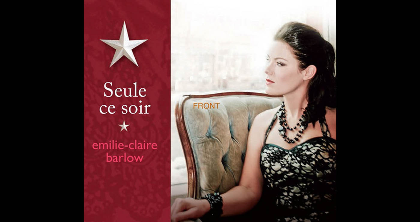 Οι μουσικές επιλογές του e-ptolemeos.gr: Emilie Claire Barlow – C’est Si Bon (2012)