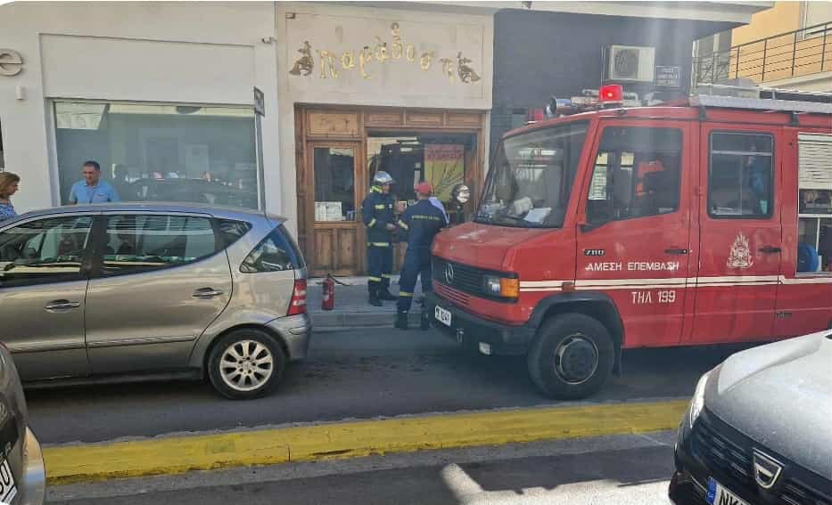 Μικρή φωτιά σε ΙΧ στην οδό Τράντα στην Κοζάνη- Μποτιλιάρισμα στο κέντρο (Βίντεο)