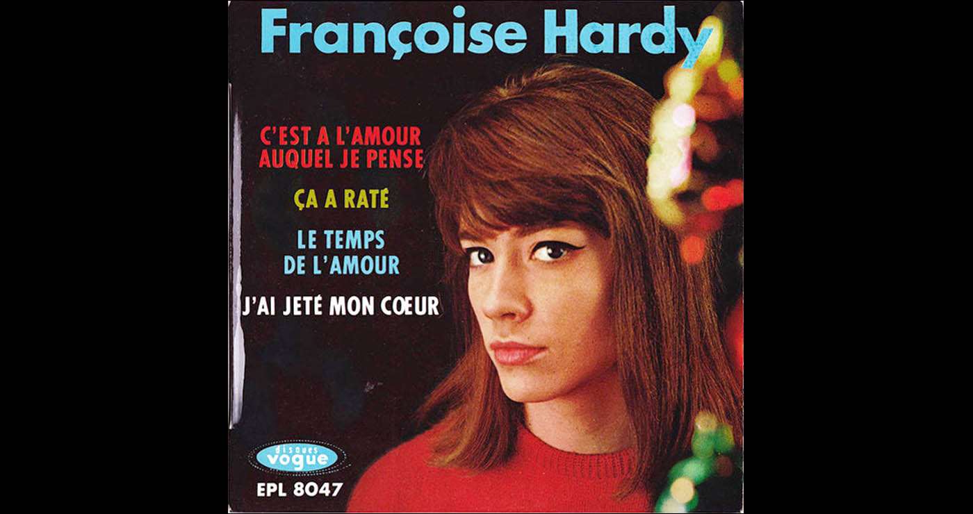 Οι μουσικές επιλογές του e-ptolemeos.gr: Françoise Hardy – C’est A L’amour Auquel Je Pense (1962)